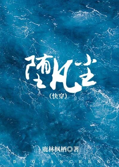 芭比之胡桃夹子