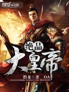 埃伦娜