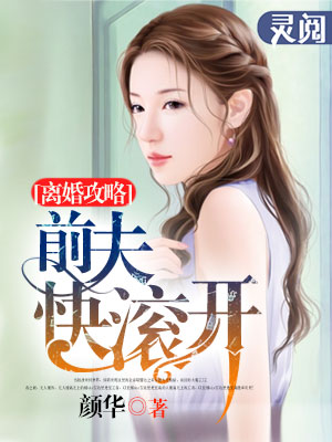 魔道祖师第一次h在哪