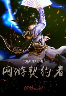电视剧溏心风暴免费观看