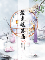 一家三代通用的奶奶