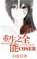 土工膜