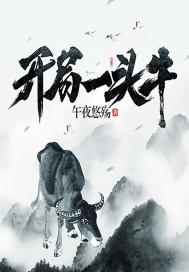 yellow片在线观看完整版高清免费动漫