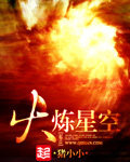 性按摩视频在线观看
