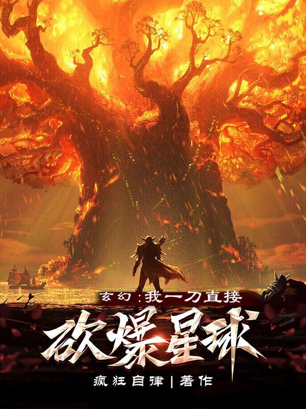 沈清舞陈六更新最快笔趣阁