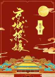 dnf复活药叫什么