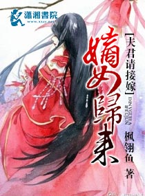 你乖一点好不好