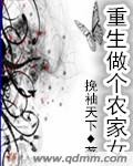 国产毛片一级国语版