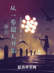 小草永不迷路