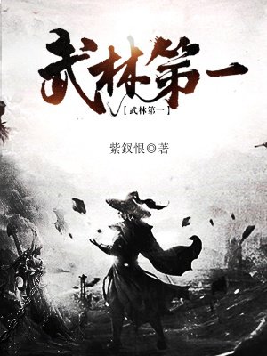 为什么非洲人性功能好