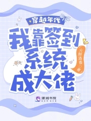 明日方舟三周年