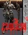 异能小说