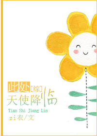 快穿之艳光四射