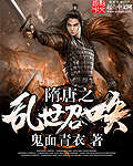 梦幻西游人最多的区