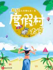 番号磁力