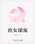 手机看日韩毛片福利盒子