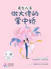 书生h