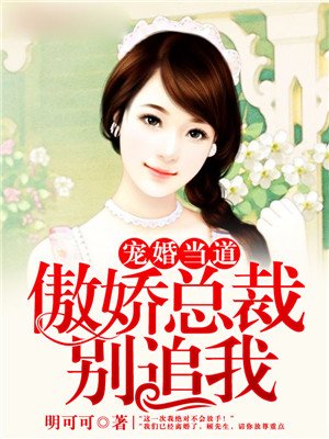 新鲜