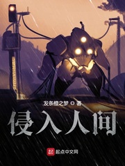 某天成为公主漫画