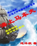 羊了个羊攻略