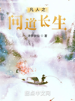浪蹄子真会摇