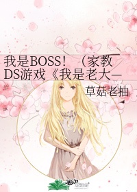 闫光明