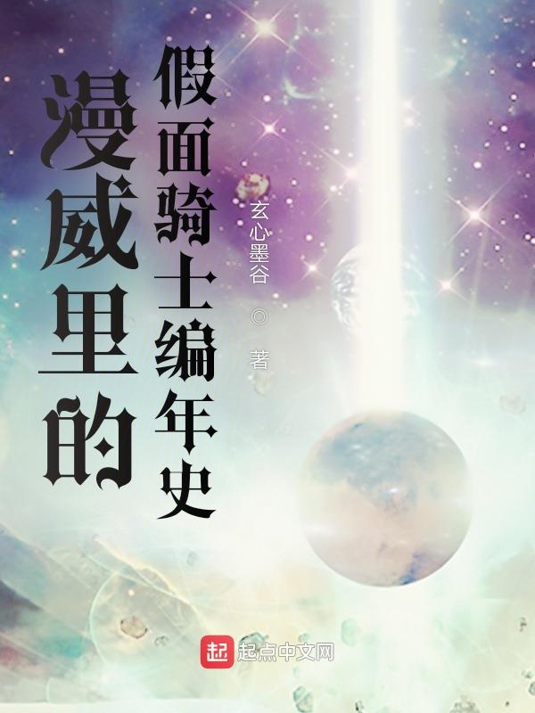 正在播放秘密女搜查官