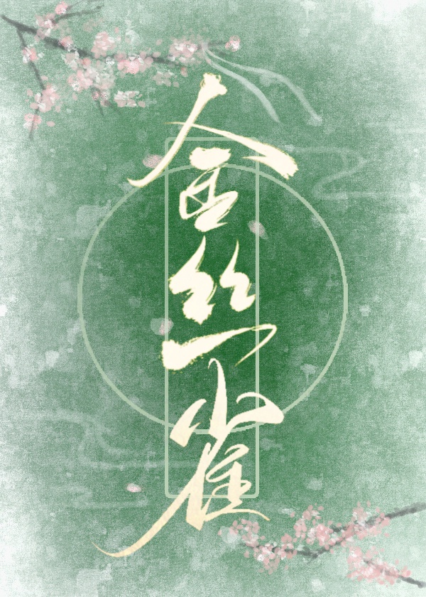 藏经阁app宅男资源