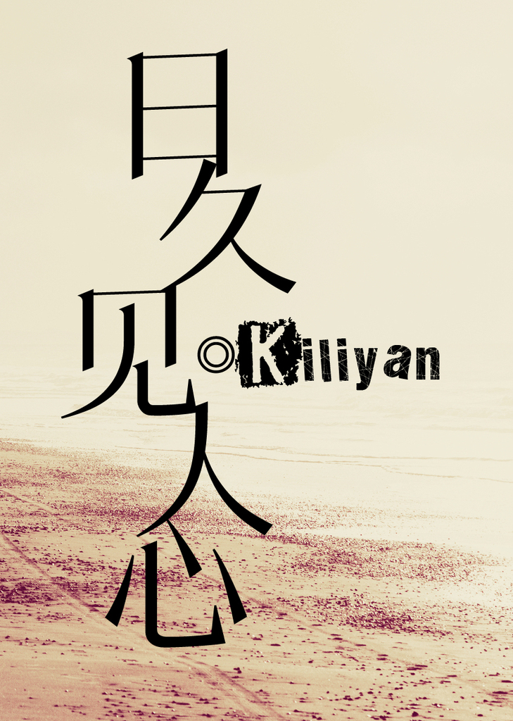 台湾中文娱乐网最新