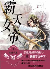 乱小说录目伦500篇txt短篇