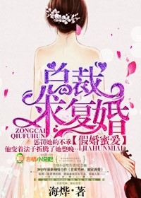 china农村妇女nomex