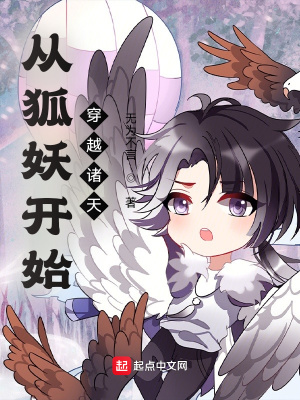 理智派生活