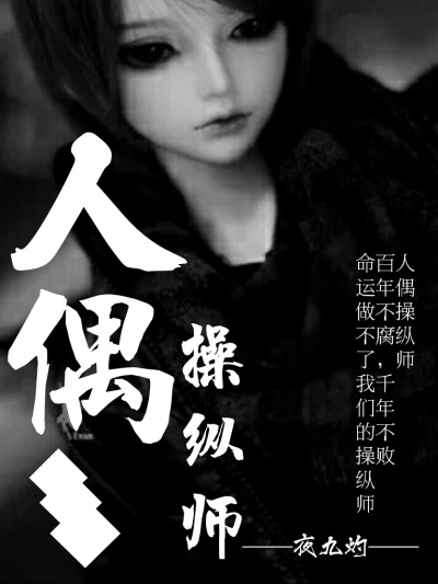 美女视频免费在线观看