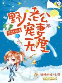 玉女导航