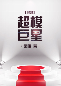老千韩国电影