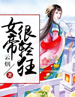 床上动作片