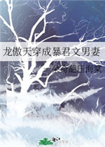 全部视频列表免费