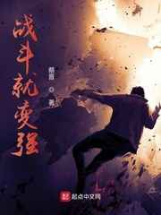oldmanchinesegay老头