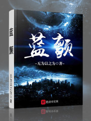 国外免费本子在线网站