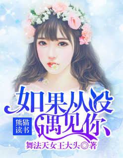 使命召唤二战