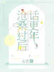 冬荫功1