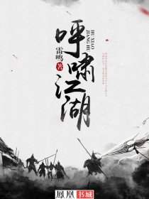 都市最强兵王小说