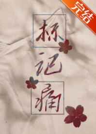 黑人处破女免费播放