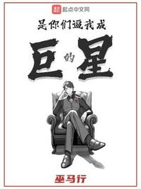 醉拳电视剧