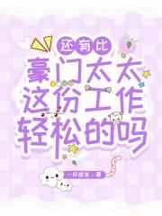 云家父子三人行鲤鱼乡