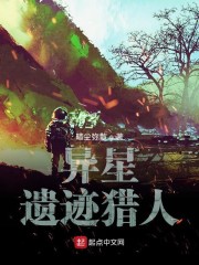 鸟如影视