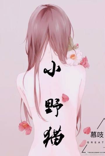 老汉色首页