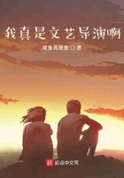 女老师8