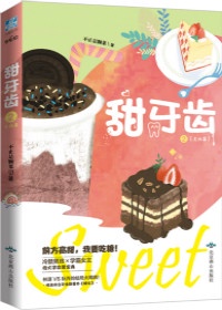 伶可兄弟