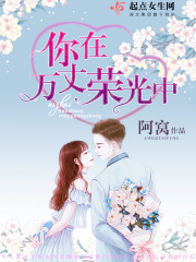 消失的夫妻被害人照片